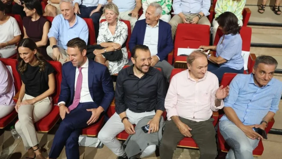 Η Έφη θέτει τον πήχη στις ευρωεκλογές, ο Ευκλείδης διαφοροποιείται από Τσίπρα…