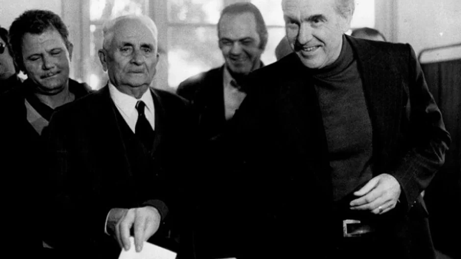 3 του Σεπτέμβρη: Το Χρονολόγιο του ΠΑΣΟΚ – Από την ίδρυσή του από τον Ανδρέα έως την εκλογή του Ανδρουλάκη