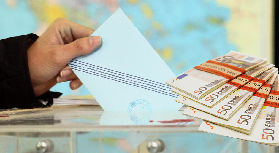 Αυτοί είναι οι μισθοί δημάρχων, αντιδημάρχων και προέδρων δημοτικών συμβουλίων (πίνακας)