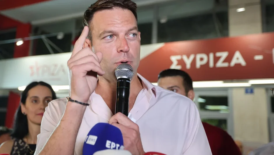 Στα χέρια Κασσελάκη οι επόμενες κινήσεις – Τι προτάσεις δέχεται