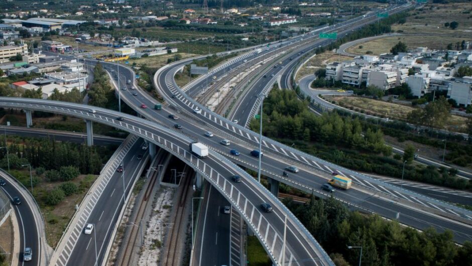 Αττική Οδός / Ποια εταιρεία κατέθεσε το υψηλότερο τίμημα – Όλες οι προσφορές
