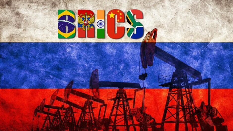 Αλλάζει άρδην η παγκόσμια οικονομία-Πώς οι BRICS μεταβάλλουν την ισορροπία δυνάμεων στην αγορά ενέργειας-Τι γίνεται με την παραγωγή τροφίμων