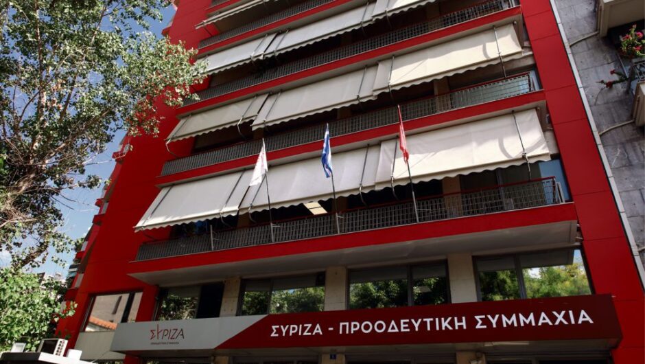 ΣΥΡΙΖΑ ΠΣ: Ποια πρόσωπα αλλάζει ο Στέφανος Κασσελάκης