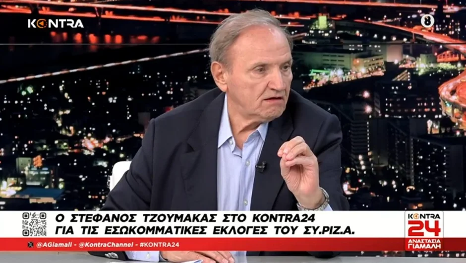 Επίθεση Τζουμάκα κατά Κασσελάκη: «Φυτευτός» του συστήματος διαπλοκής για να διαλύσει τον ΣΥΡΙΖΑ