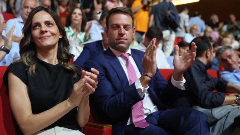 Σε ταληράκια
