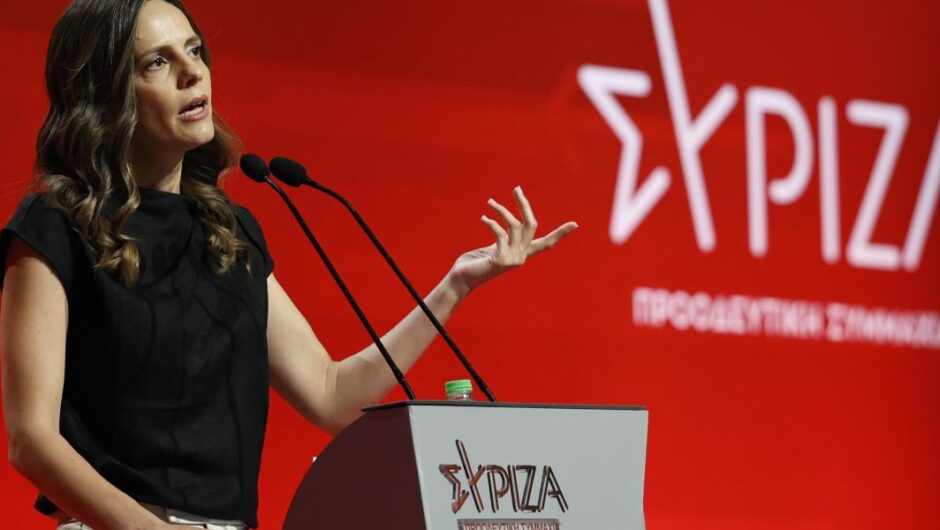 Έφη Αχτσιόγλου / Η ΝΔ θέλει την κοινωνία σε συνθήκη ανασφάλειας και μηδενικών προσδοκιών
