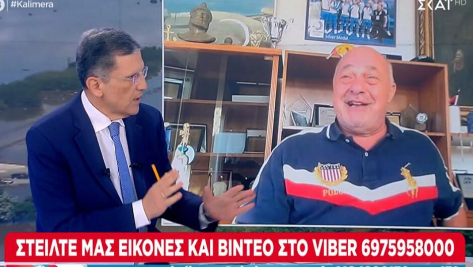 Αχιλλέας Μπέος / Ρεσιτάλ χυδαιότητας στον ΣΚΑΪ – «Τους γα***α» (βίντεο)