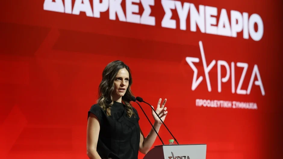 Γιατί η Αχτσιόγλου δηλώνει πως αν εκλεγεί δεν θα ζητήσει συνάντηση με τον Ανδρουλάκη