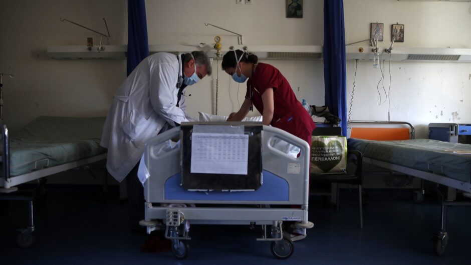 Το σχέδιο για τη δημόσια υγεία: Το ΕΣΥ πόρτα πόρτα