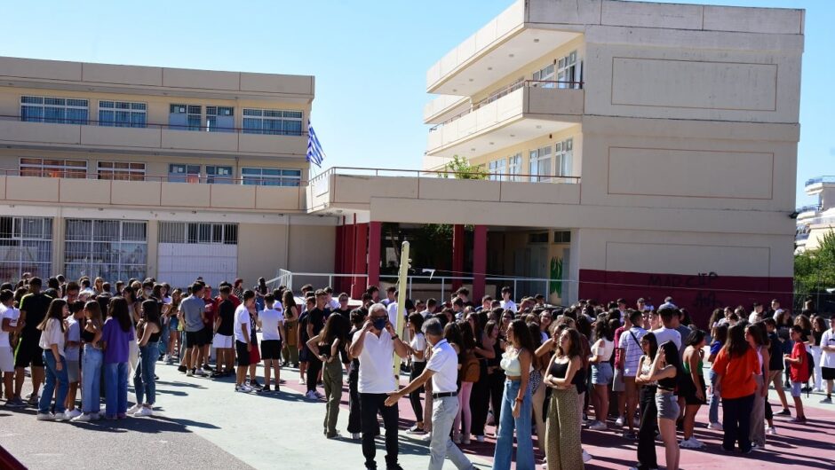 Σχολεία: Στα 20.000 τα κενά δασκάλων και καθηγητών