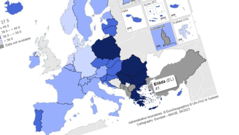 Eurostat / Στην Ελλάδα δουλεύουμε περισσότερο από κάθε άλλον στην ΕΕ