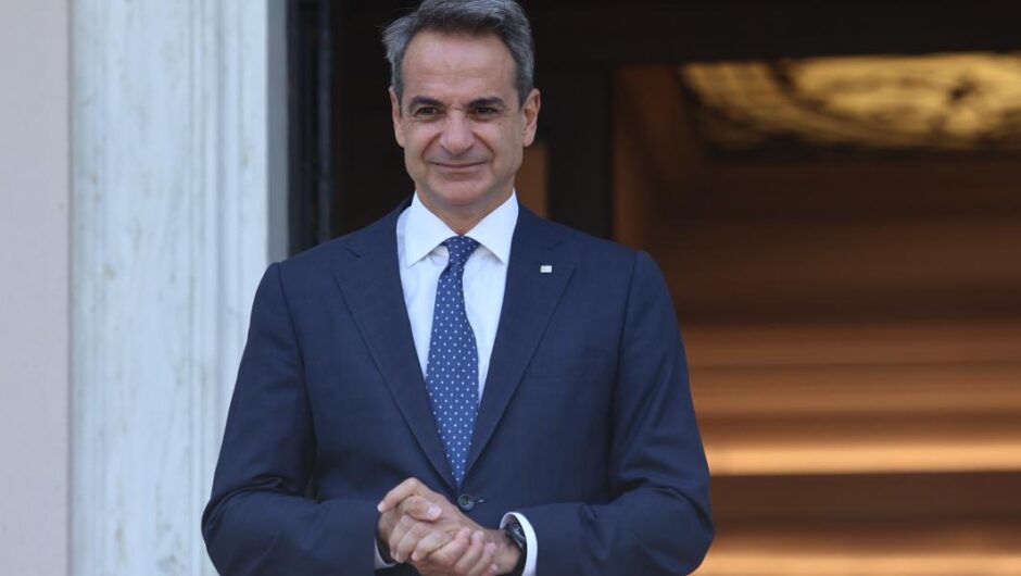 Πάμε πάλι…