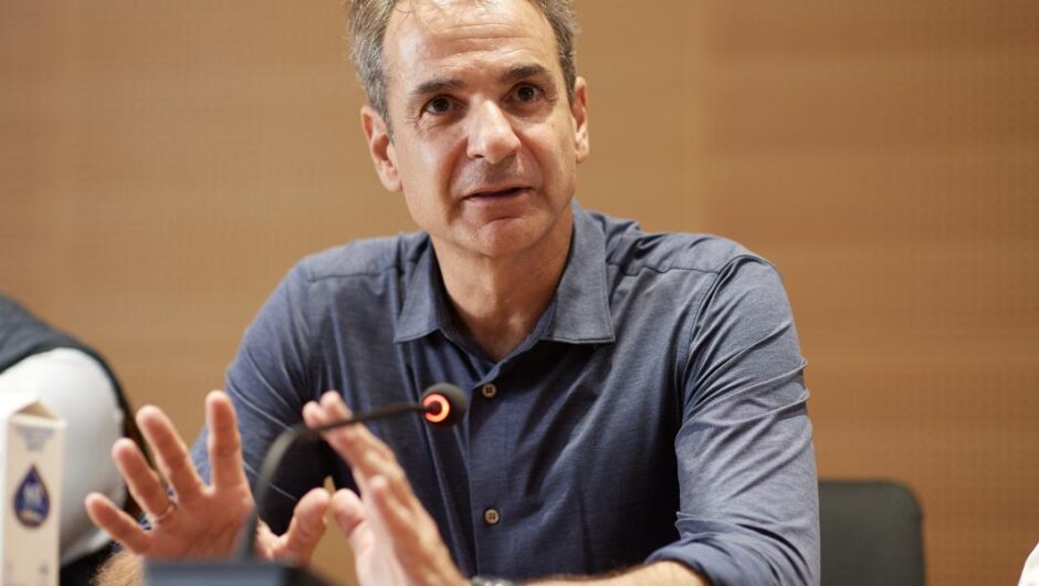 Πόσοι αγνοούνται, κύριε Μητσοτάκη; 
