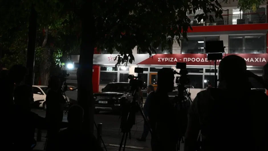 H επόμενη μέρα