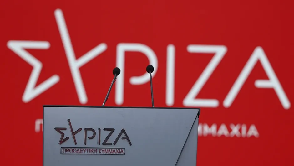 Με θετικό πρόσημο