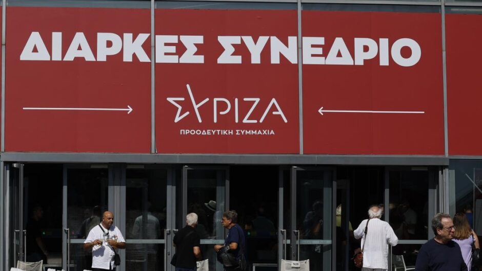 Στέφανος Κασσελάκης / Τα 30 μέλη της Κεντρικής Επιτροπής που στηρίζουν την υποψηφιότητά του