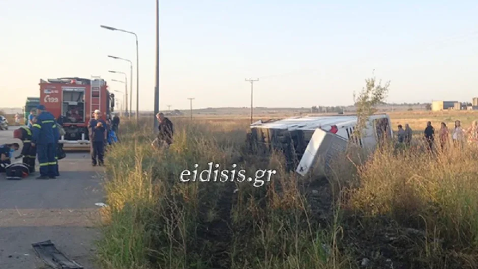 Τροχαίο στην Εθνική Οδό προς Ευζώνους: Λεωφορείο συγκρούστηκε με δύο ΙΧ – Τρεις νεκροί, πολλοί τραυματίες