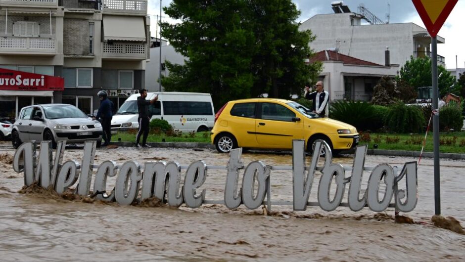 Βόλος / Κατάσχεσαν τους λογαριασμούς πλημμυροπαθούς