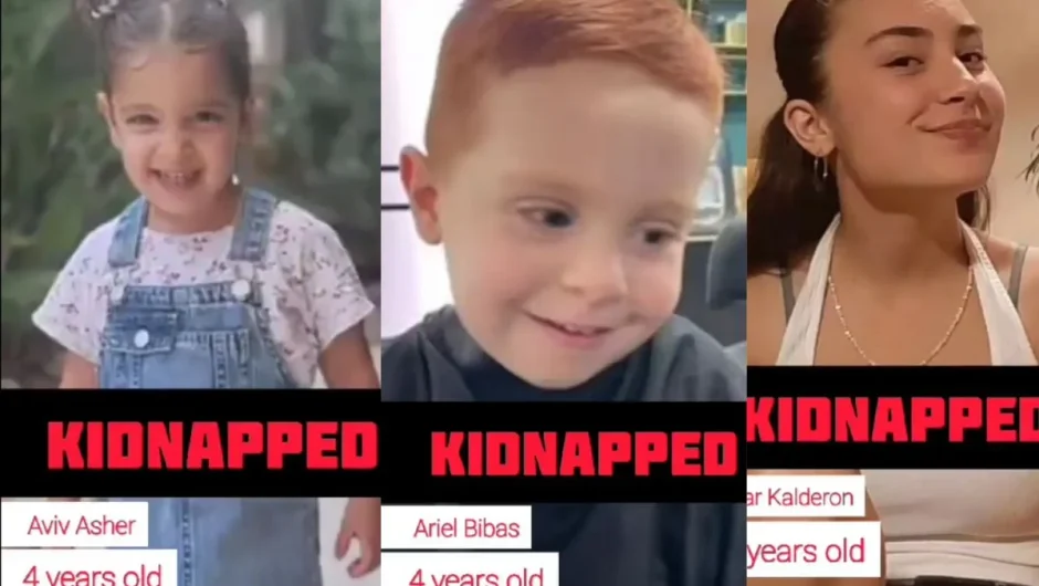 Συγκλονιστικό βίντεο: Τα παιδιά που έχουν απαχθεί από τη Χαμάς – Κανένα νέο για την τύχη τους