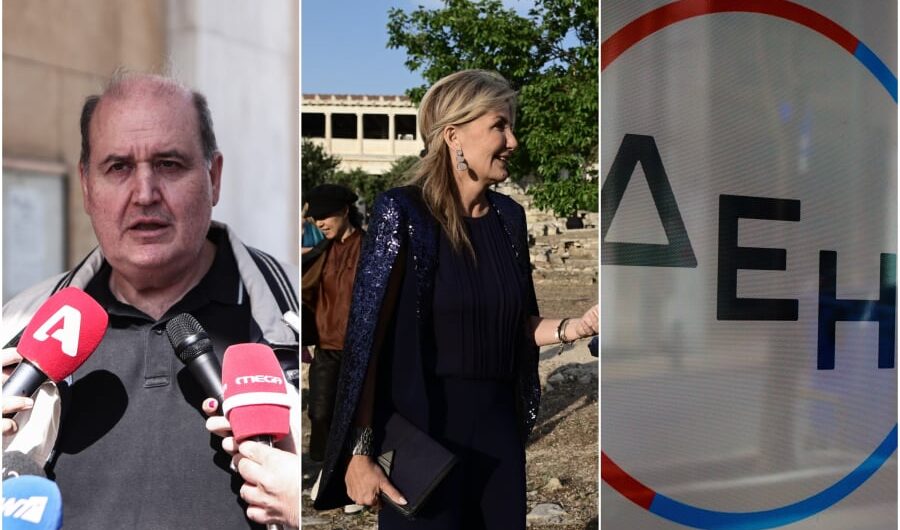 Μέχρι και η «Ομπρέλα» φούντωσε με Φίλη και Βίτσα, η Μαρέβα, το επόμενο χρυσό deal της ΔΕΗ και το «κοστούμι» του Φουρλή