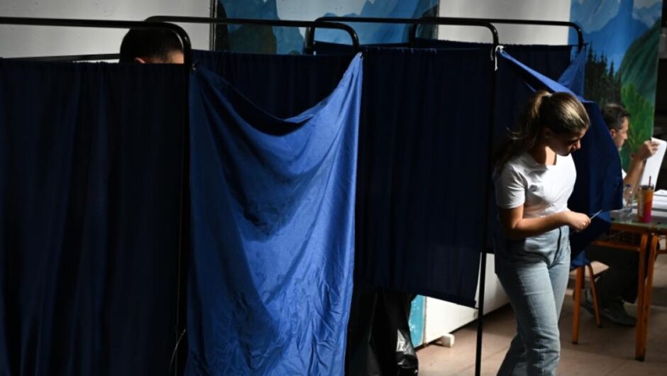Αυτοδιοικητικές εκλογές 2023 / Άμεση προτεραιότητα η ανασύνταξη και η ανασυγκρότηση του ΣΥΡΙΖΑ-ΠΣ