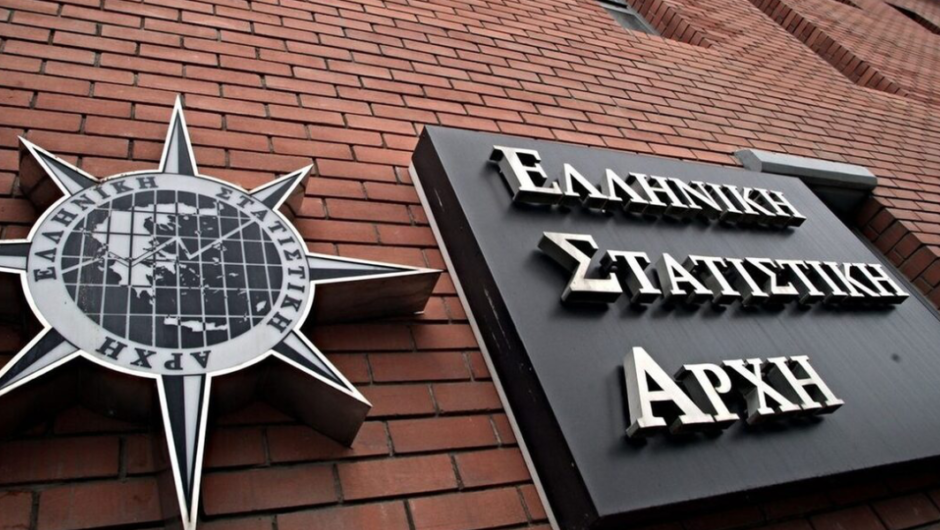 Ελληνική οικονομία / Γιατί θα είναι σε ασφυκτικούς ρυθμούς από το 2024