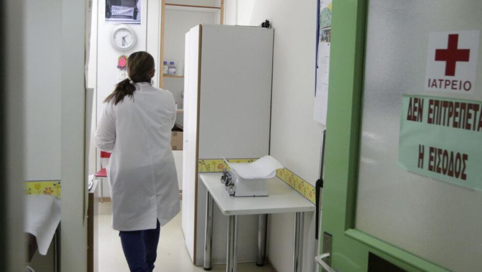 Κυβέρνηση Μητσοτάκη / Ξεχειλώνουν και απαξιώνουν το ΕΣΥ αντί να πάνε σε προσλήψεις