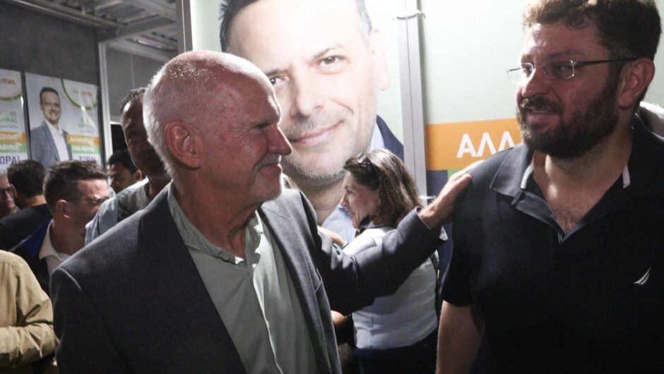 ΓΑΠ σε Ζαχαριάδη: Όταν οι προοδευτικές δυνάμεις ενώνονται υπάρχει θετικό αποτελέσματα