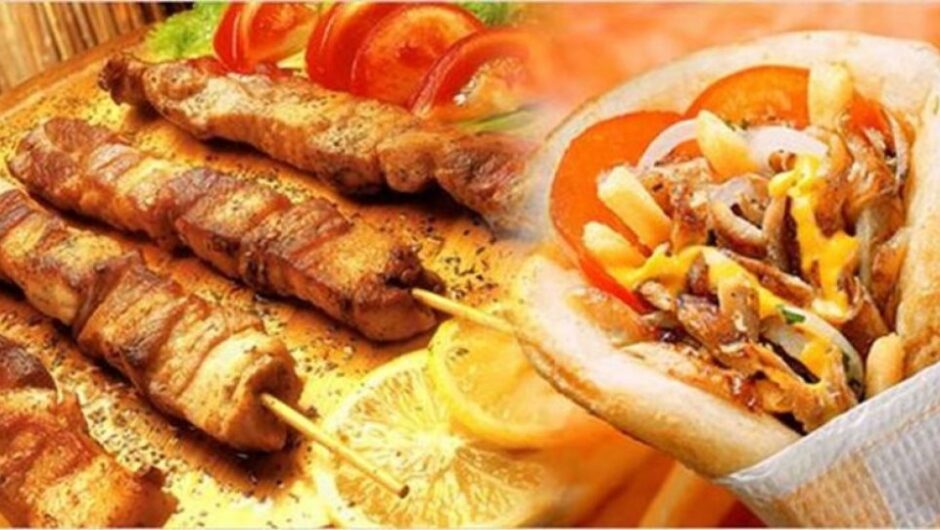 Σουβλάκι: Πόσο θα ακριβύνει τελικά;