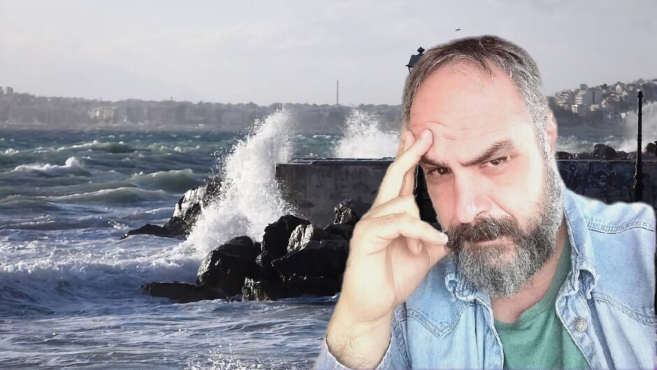 Αλλάζει το καιρικό σκηνικό, έρχονται καταιγίδες – Η μέρα της εβδομάδας με την αισθητή πτώση της θερμοκρασίας – Τί λέει ο Λαρισαίος αναλυτής Θ. Χατζηγρίβας