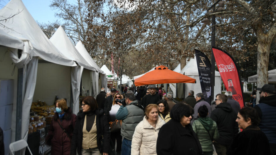Στη Λάρισα η 36η Έκθεση «Κρήτη Η Μεγάλη Συνάντηση: Τοπικά προϊόντα και γεύσεις Ελλάδας»