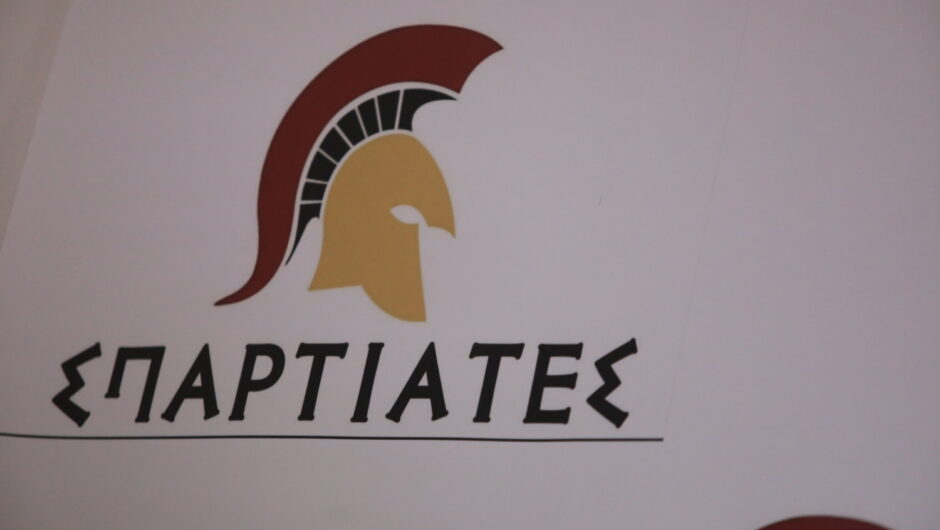 Άρειος Πάγος για Σπαρτιάτες: Είχαν την στήριξη και την απόλυτη καθοδήγηση του Ηλ. Κασιδιάρη