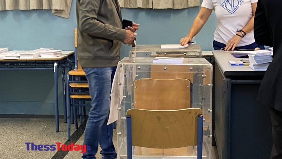 Θεσσαλονίκη: Εκλογικά τμήματα χωρίς ούτε ένα μέλος εφορευτικής επιτροπής (φωτ.)