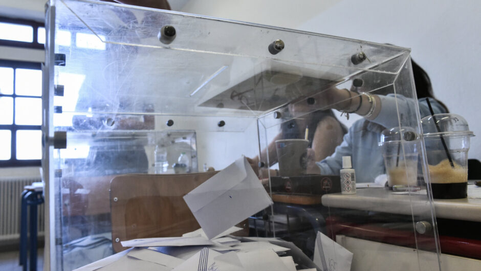 Δ. Λαρισαίων: Αυτά είναι τα ποσοστά των συνδυασμών στο 99,58% – Όλοι οι σταυροί προτίμησης των υποψήφιων δημοτικών συμβούλων στο 81,69%