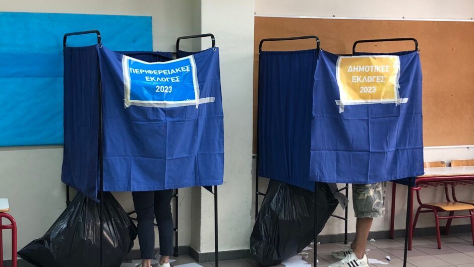 Ποιοι Δημοτικοί Σύμβουλοι εκλέγονται στο Δήμο Κιλελέρ λίγο πριν την τελική ενσωμάτωση των αποτελεσμάτων