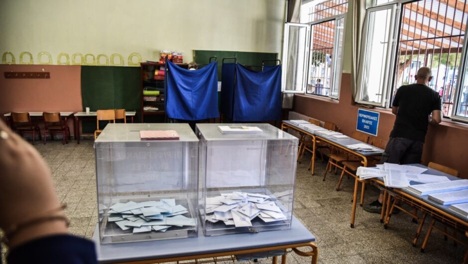 Αυτοδιοικητικές εκλογές: Αδιαμφισβήτητη νίκη της ΝΔ – Κομματική απειθαρχία στον ΣΥΡΙΖA