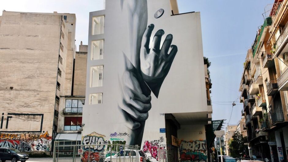 Ψήφισαν τις 40 καλύτερες γειτονιές του κόσμου – Υπάρχει άρωμα Ελλάδας;