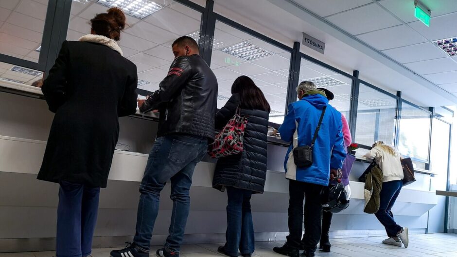 Δημόσιο: Έρχονται πάνω από 16.500 προσλήψεις το 2024 – Οι κλάδοι και η κατανομή ανά υπουργείο