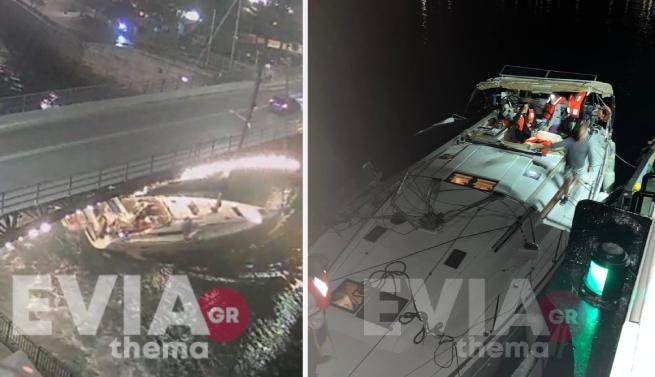 Χαλκίδα: Nέο βίντεο ντοκουμέντο από την στιγμή της σύγκρουσης ιστιοφόρου