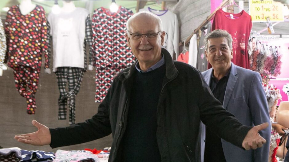 Το παρασκήνιο πίσω από το φιάσκο του παζαριού – Στα «δύο» η δημοτική ομάδα Καλογιάννη