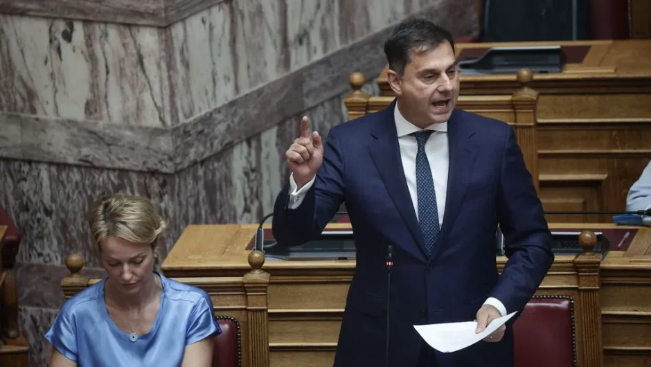 Πιπέρι στο στόμα του φορομπήχτη…