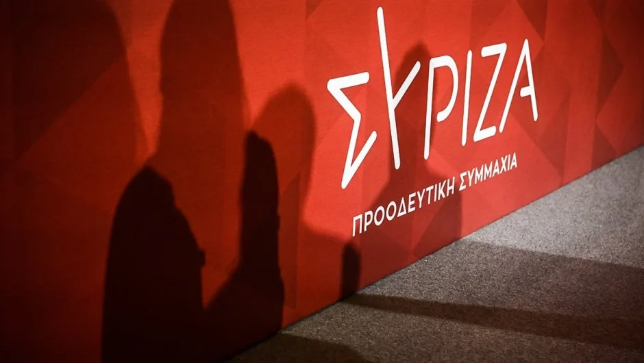 ΣΥΡΙΖΑ: Θέμα χρόνου η μετωπική; – Πιο κοντά η διάσπαση