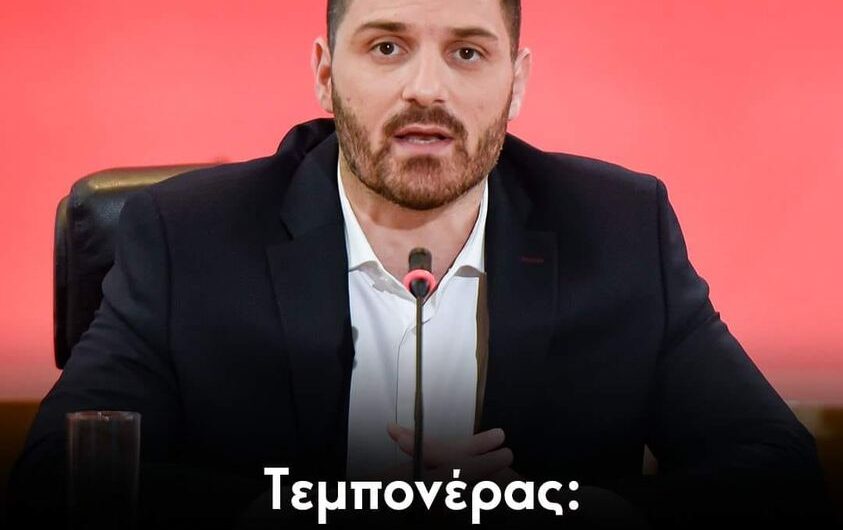 Θα σας ξεμάτιαζα, αλλά ακρίβυνε και το λάδι