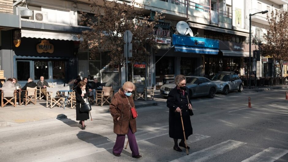 Ασφαλιστικό: Γιατί δεν επιτρέπεται να εργάζονται οι χήρες
