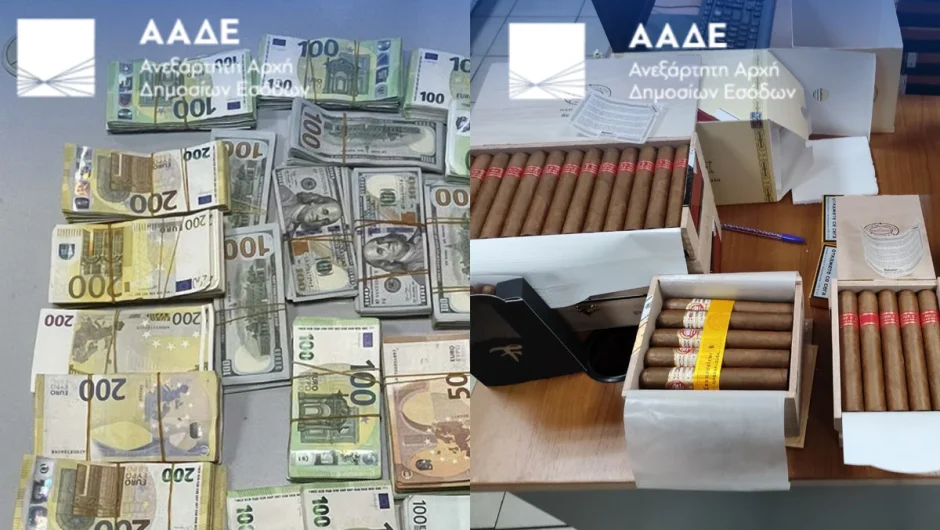 ΑΑΔΕ: Πάνω από 1 εκατ. ευρώ δεσμεύτηκε από τα τελωνεία, σε ελέγχους, το τελευταίο διάστημα