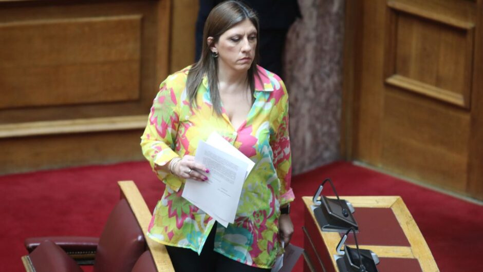 Κάποιος θαρραλέος να μας εξηγήσει τι θέλει να πει η Ζωή Κωνσταντοπούλου