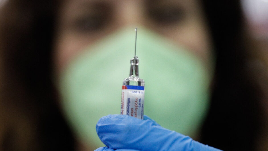 Γρίπη: Το χρονοδιάγραμμα της έξαρσης και ο εμβολιασμός