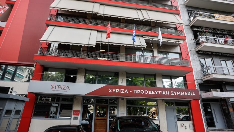 Ανταρσία μέσα στο ΣΥΡΙΖΑ: Το ένα τρίτο των βουλευτών δεν αναγνωρίζει τον Κασσσελάκη ως πρόεδρο – Ο καφές Τσίπρα με Ντόρα