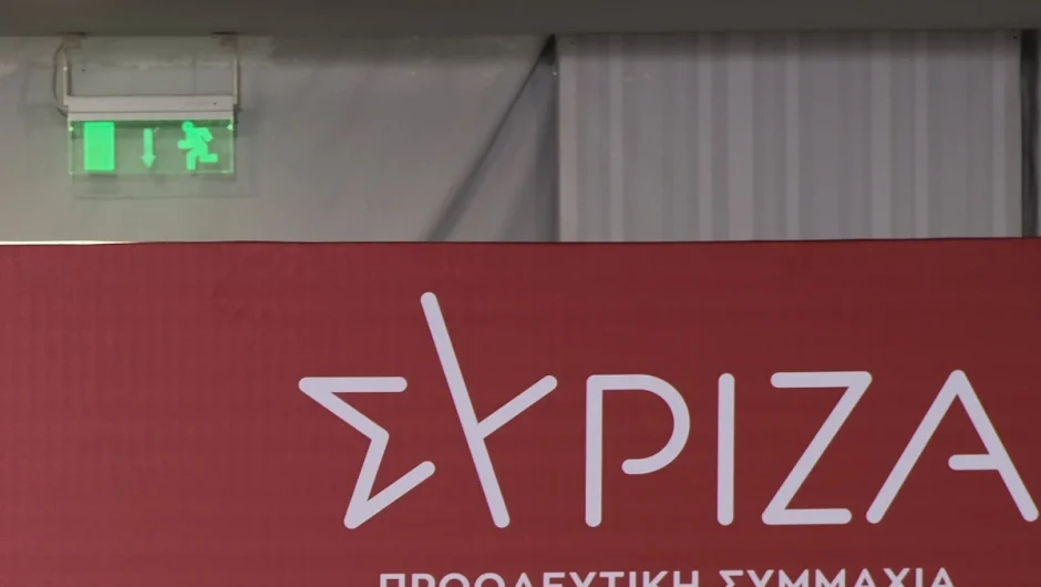 ΣΥΡΙΖΑ: Ο «οδικός χάρτης» της διάσπασης: Το νέο κόμμα και όσοι πριμοδοτούν τη διάσπαση