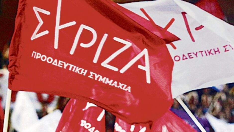 Οι απατεώνες του κομματικού πατριωτισμού